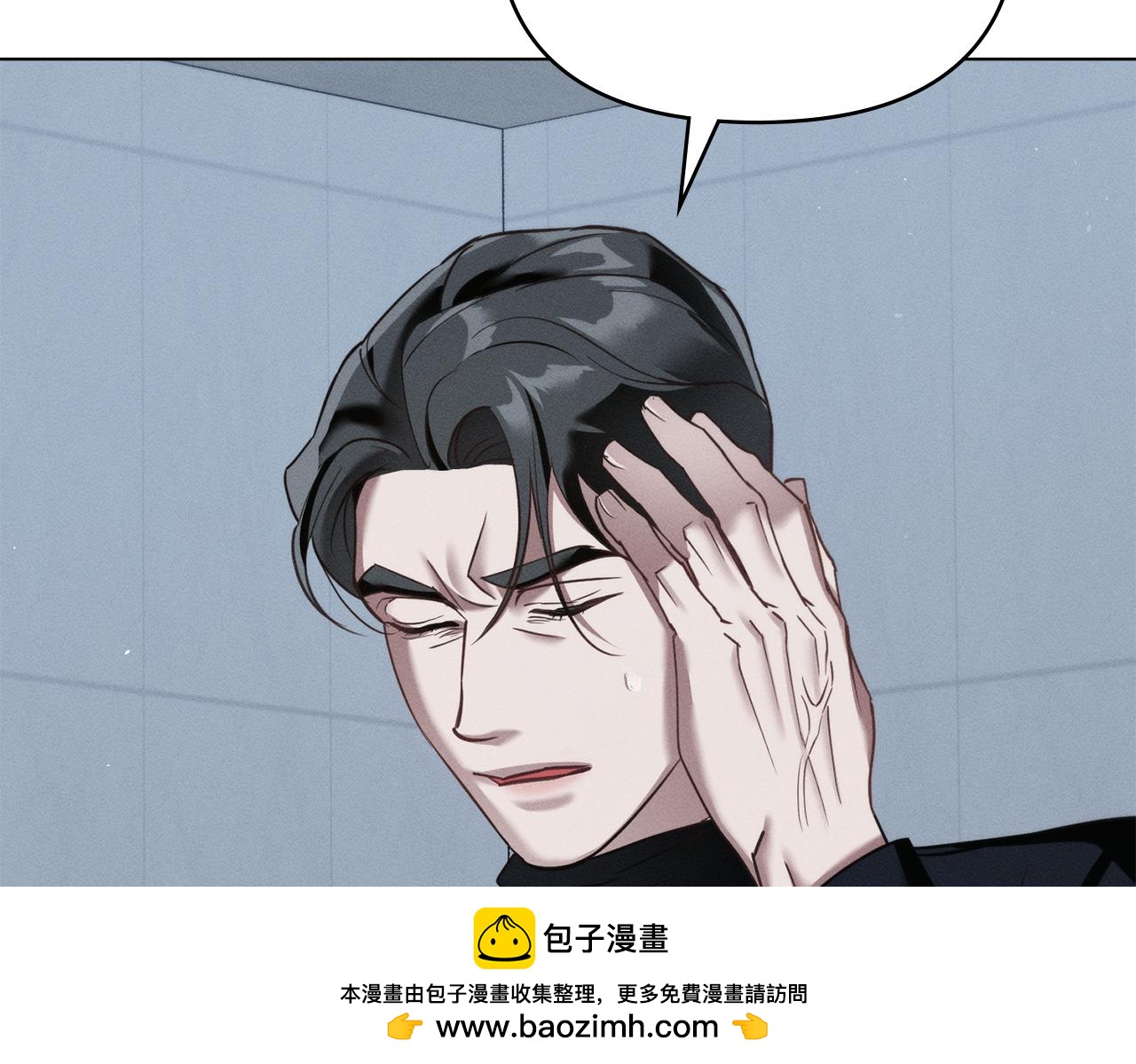 第31话 拿你怎么办157