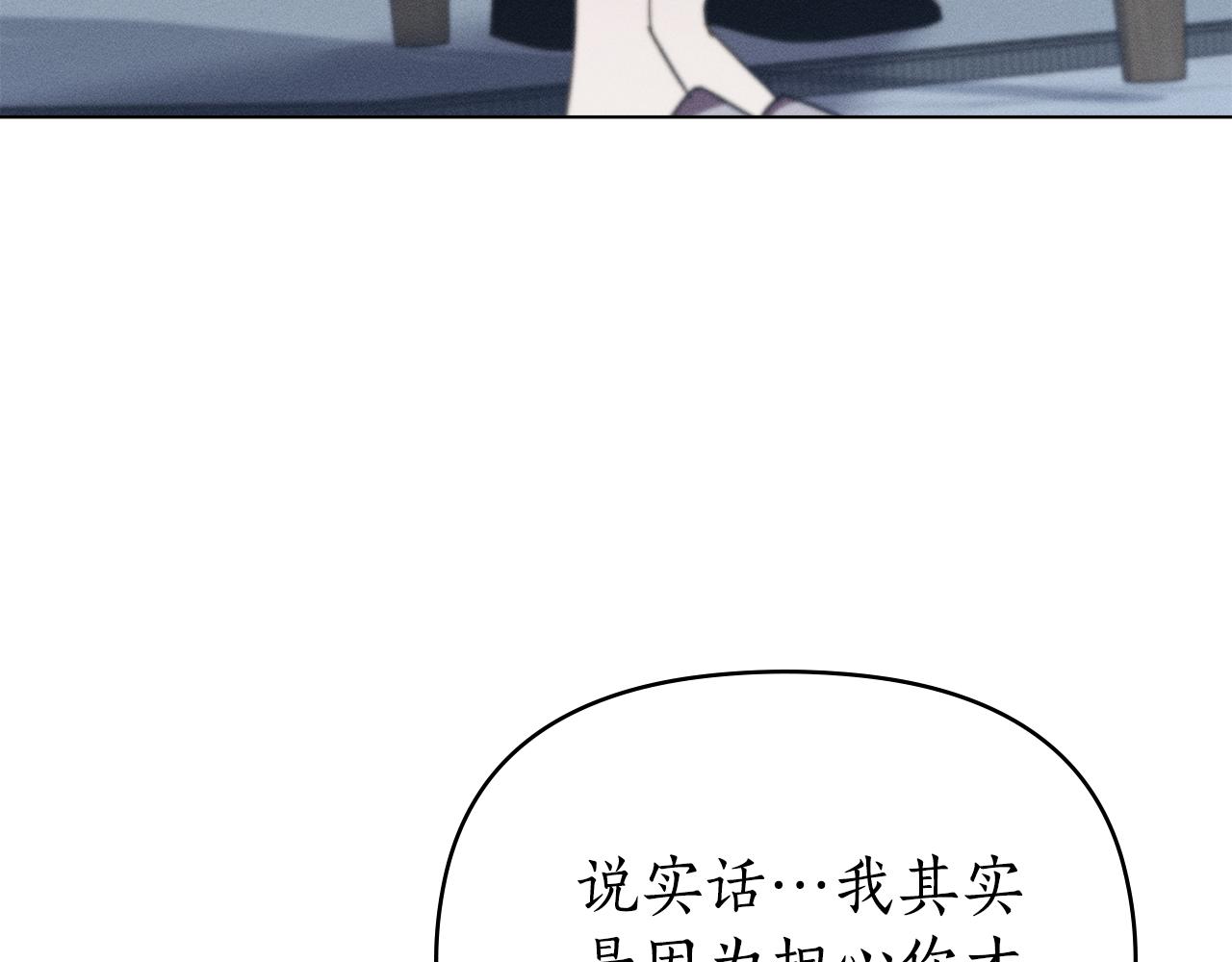 第31话 拿你怎么办172