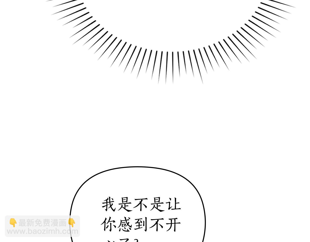 第31话 拿你怎么办182
