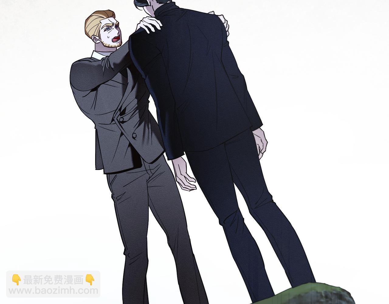 第31话 拿你怎么办31