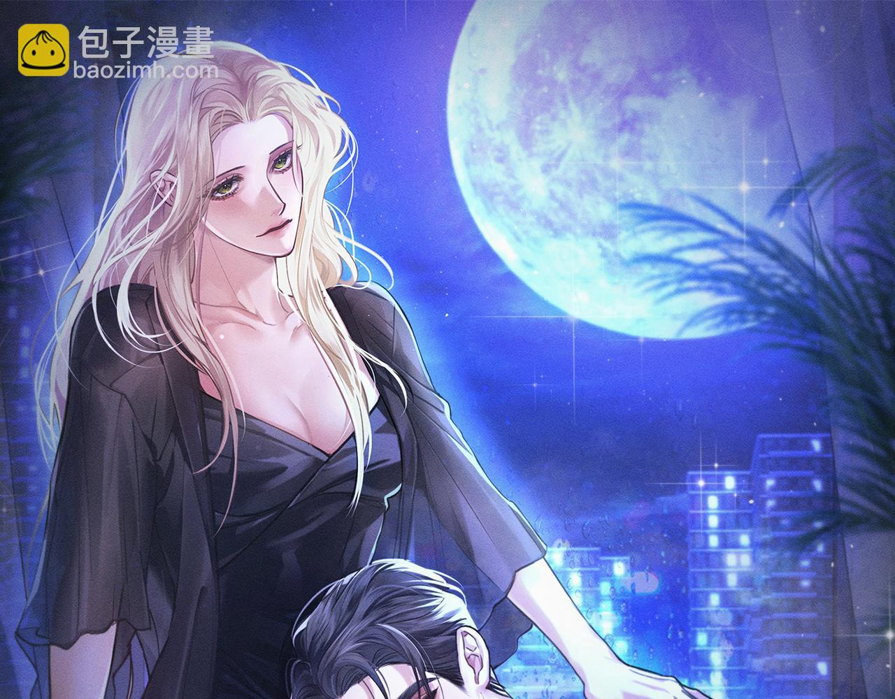第31话 拿你怎么办55