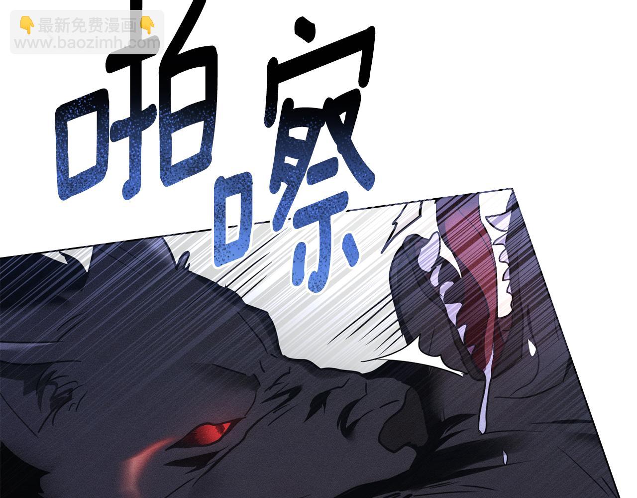 第31话 拿你怎么办70