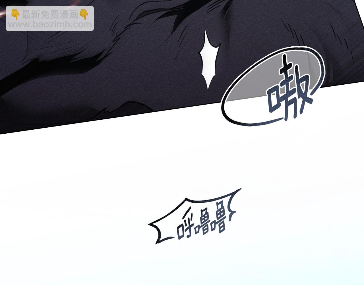 第31话 拿你怎么办71