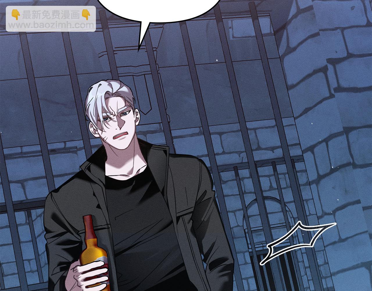 第31话 拿你怎么办73