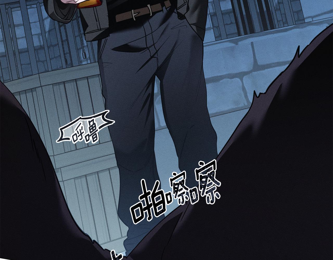 第31话 拿你怎么办74