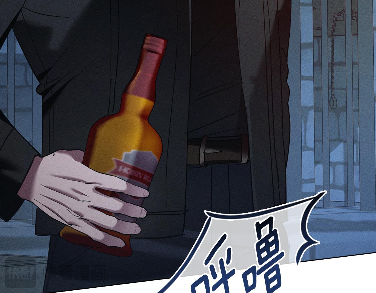 第31话 拿你怎么办78