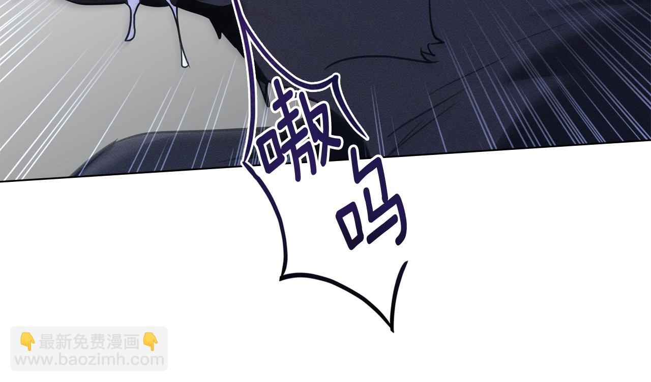 第31话 拿你怎么办82