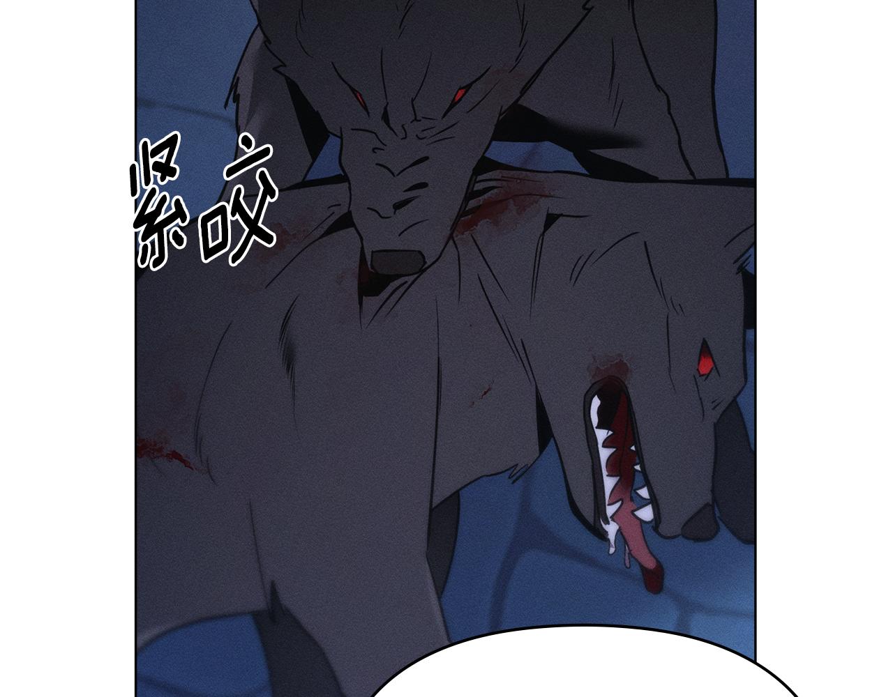 第31话 拿你怎么办97