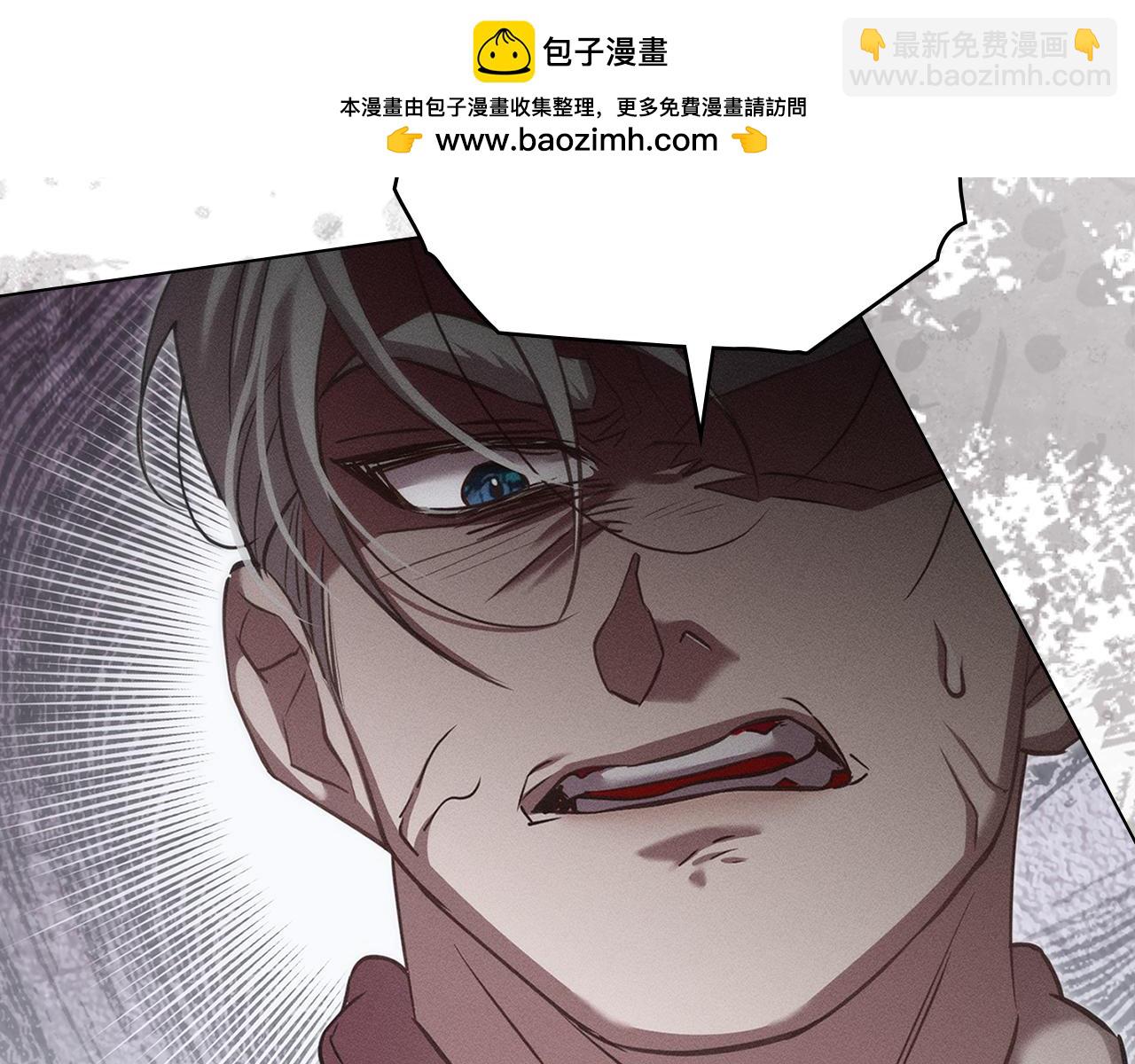 第33话 梦到她？1
