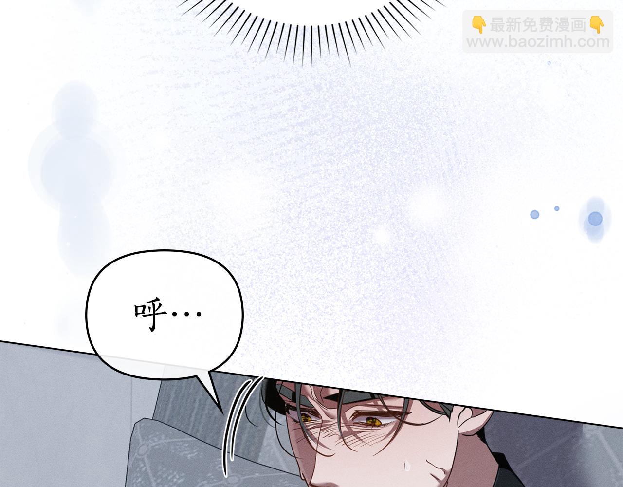 第33话 梦到她？117
