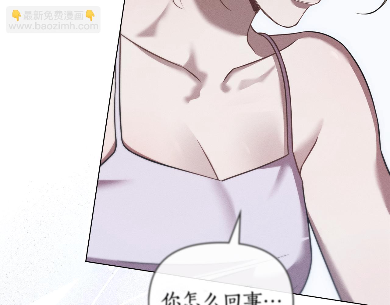 第33话 梦到她？125