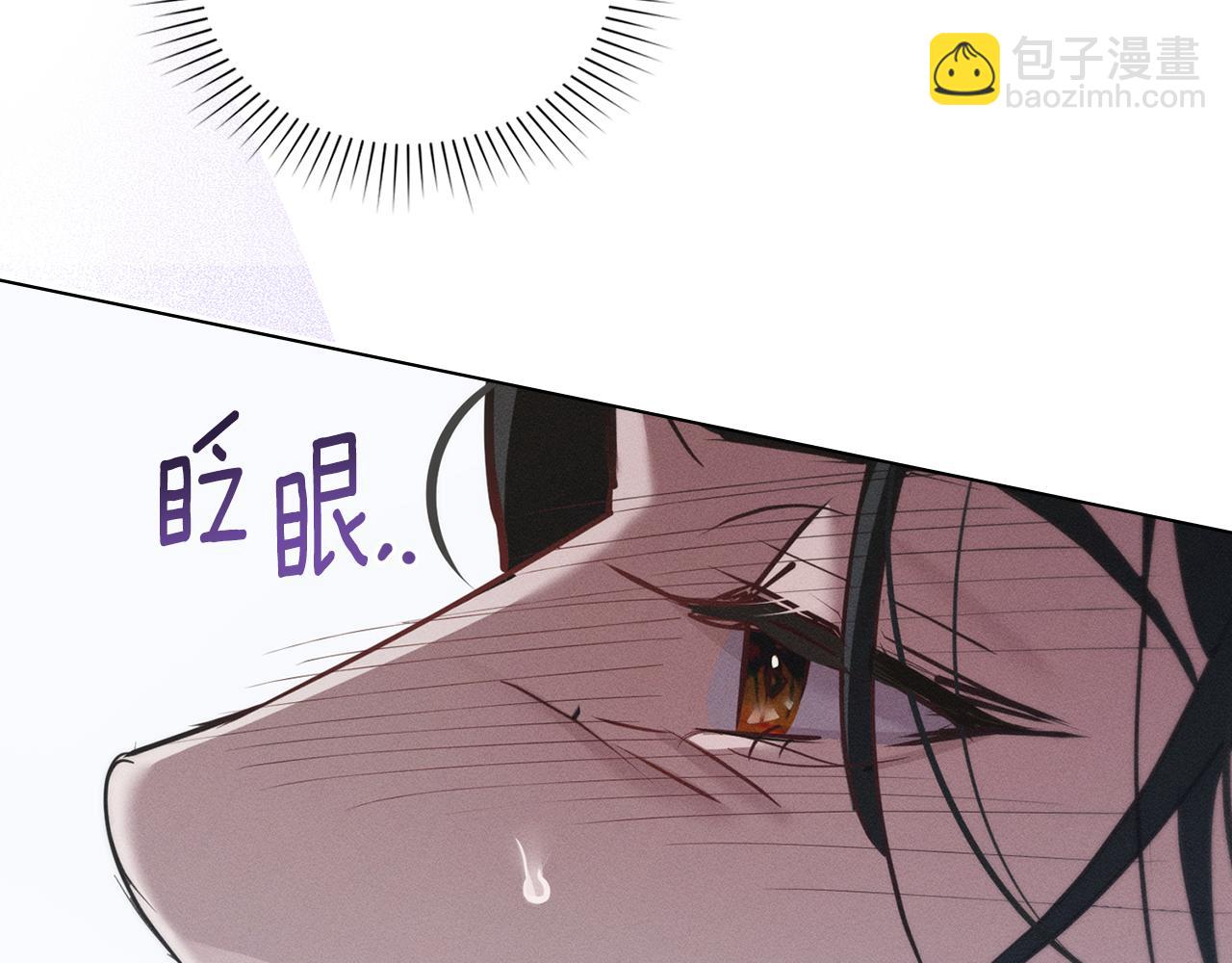 第33话 梦到她？127