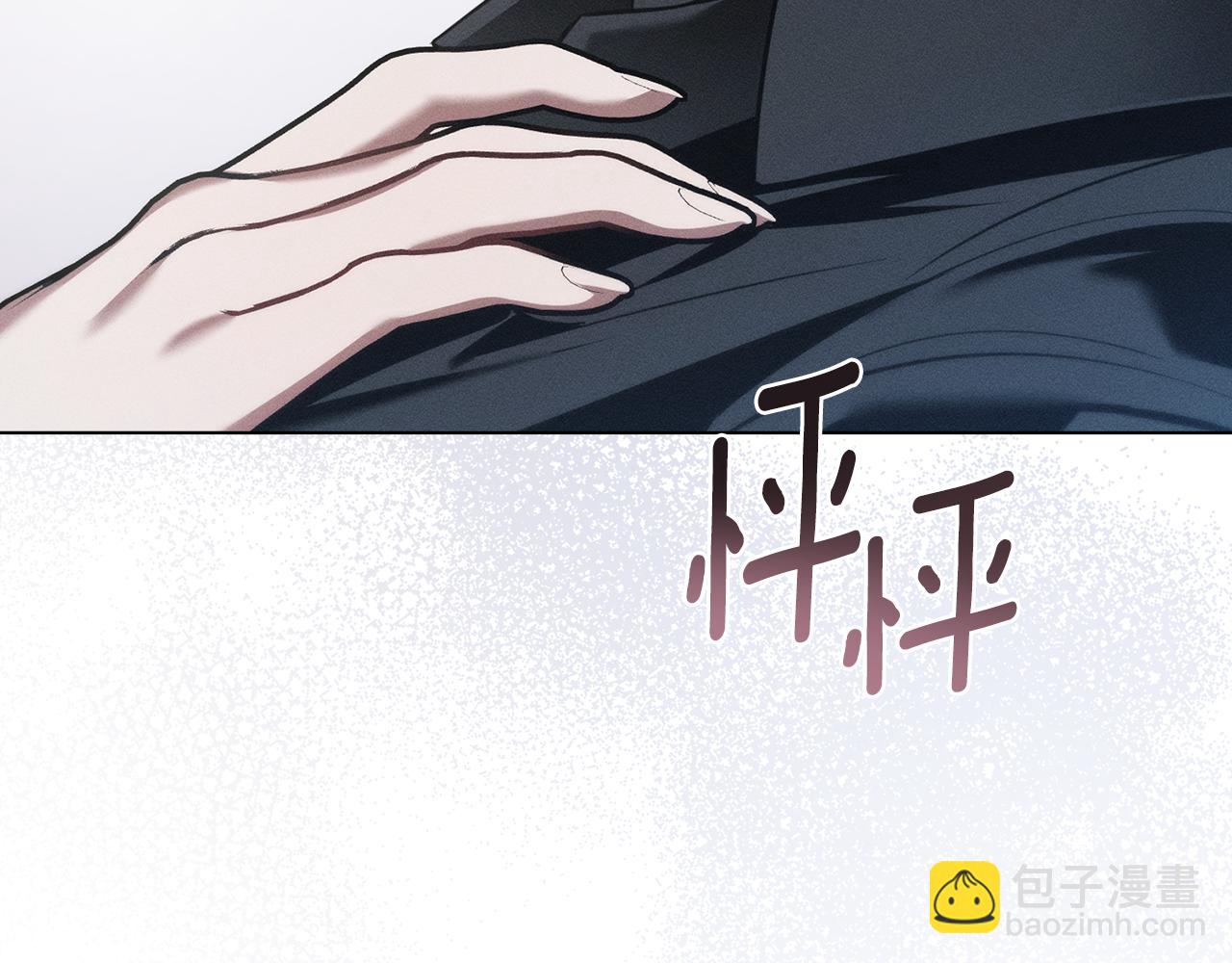 第33话 梦到她？140