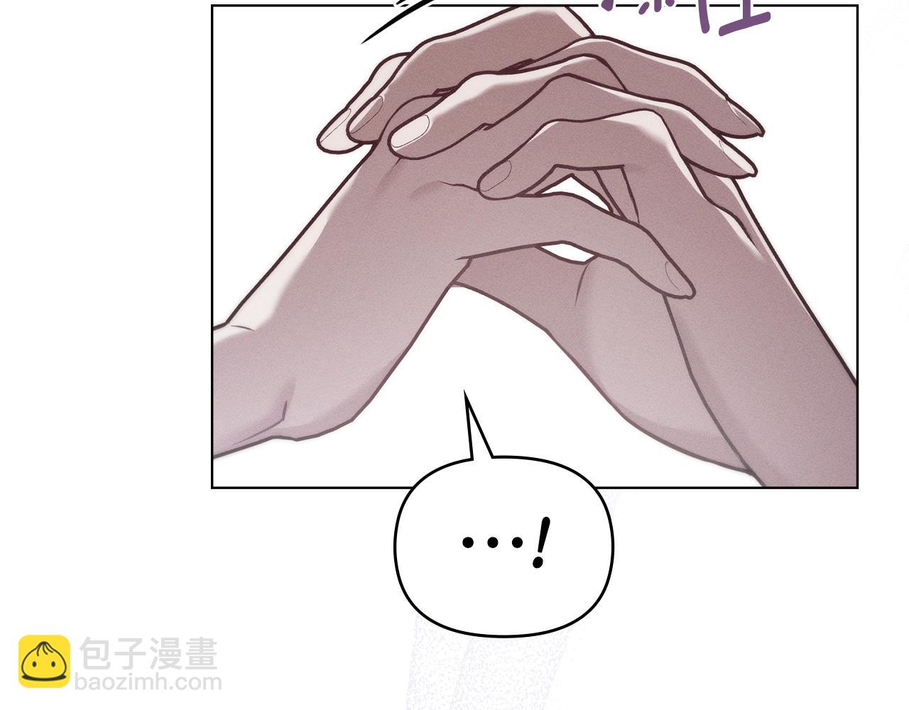 第33话 梦到她？150