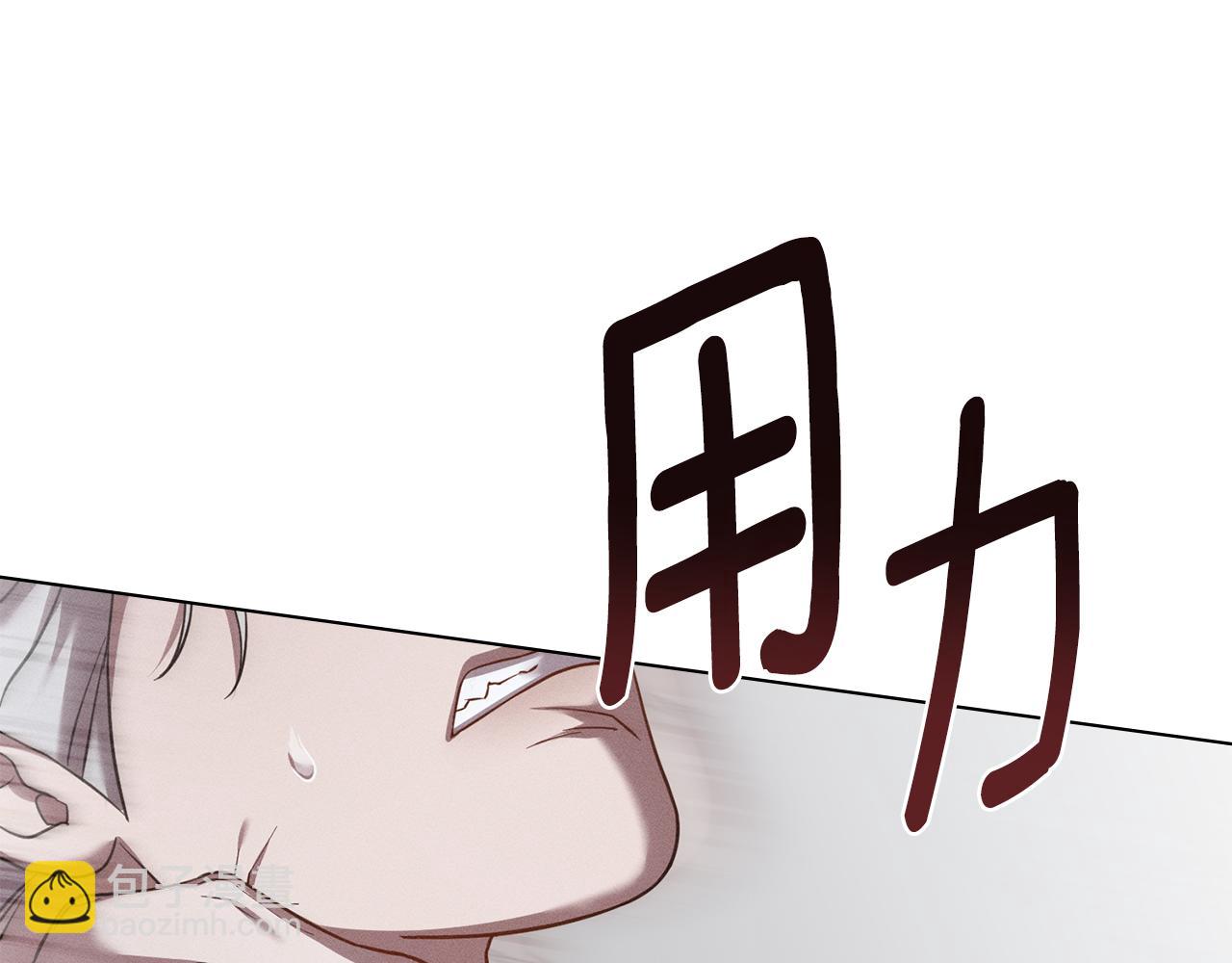 第33话 梦到她？16