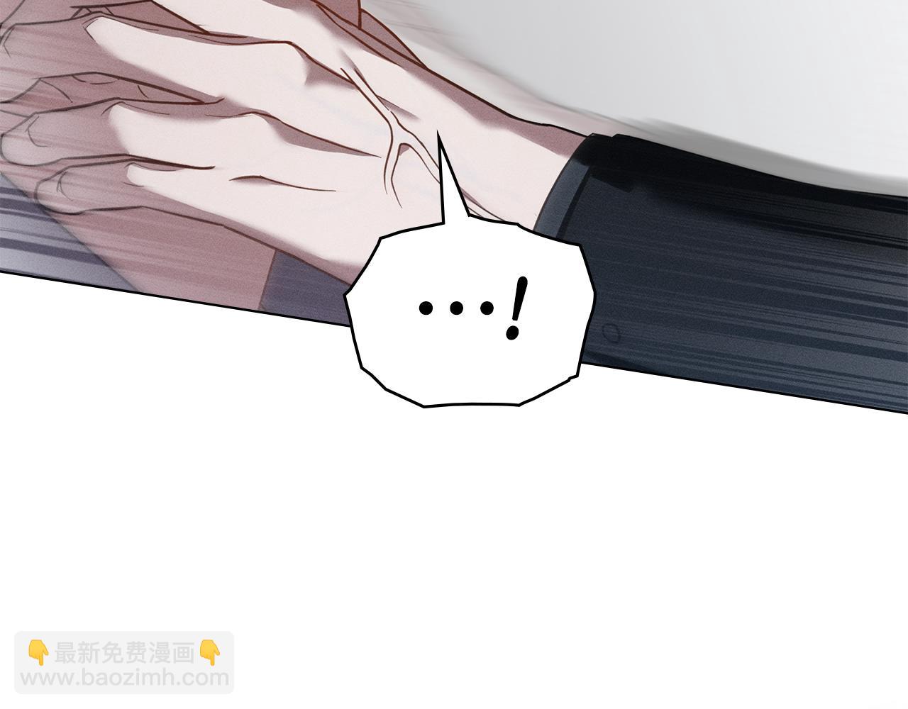第33话 梦到她？17