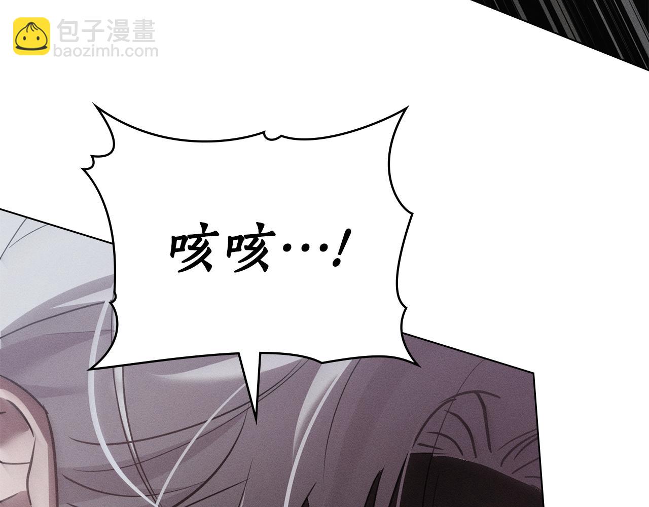 第33话 梦到她？22