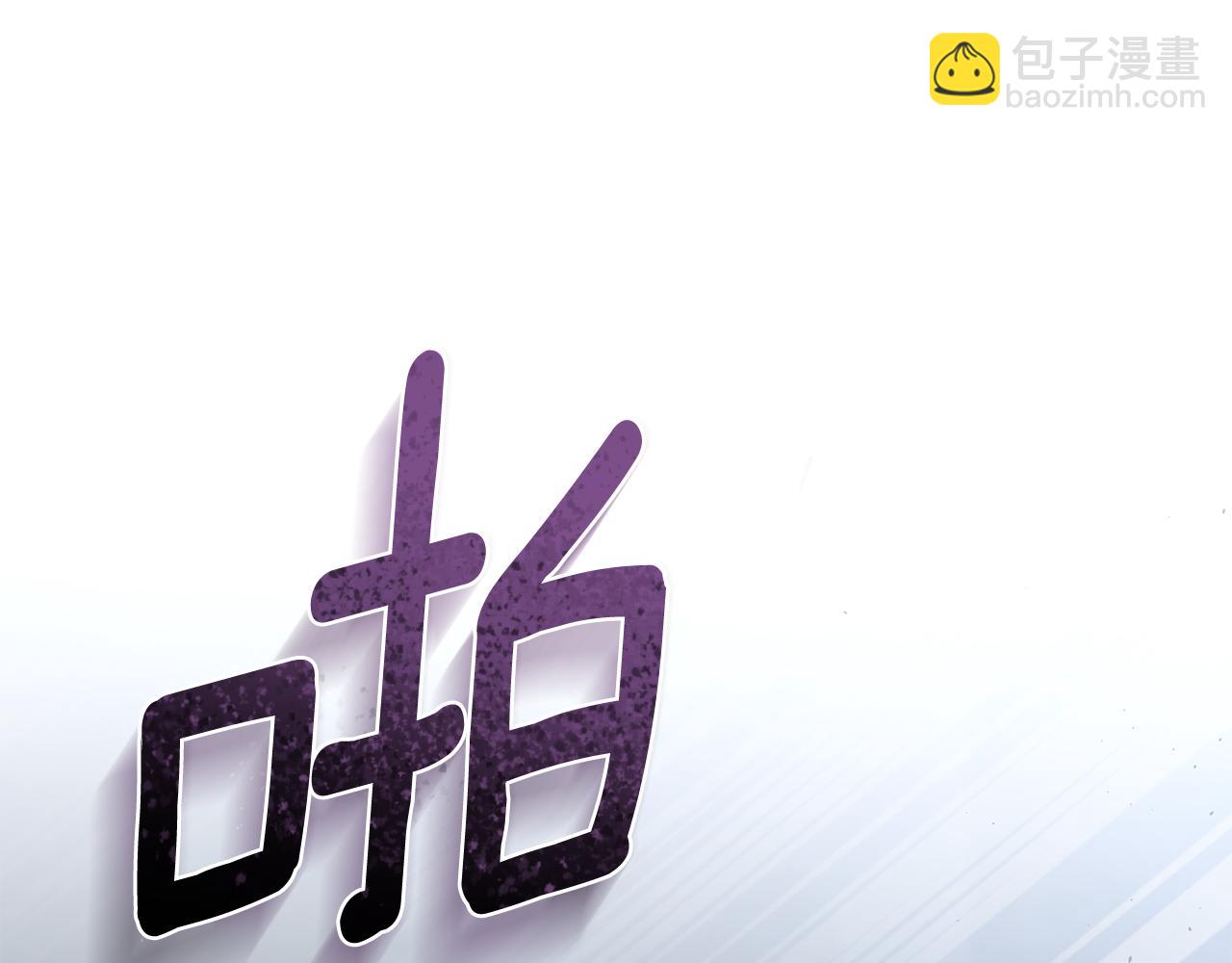 第33话 梦到她？28