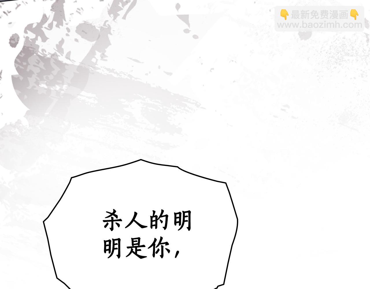 第33话 梦到她？3