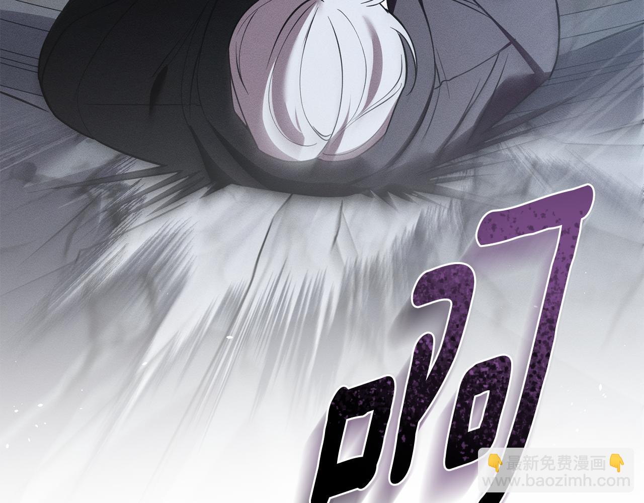 第33话 梦到她？31