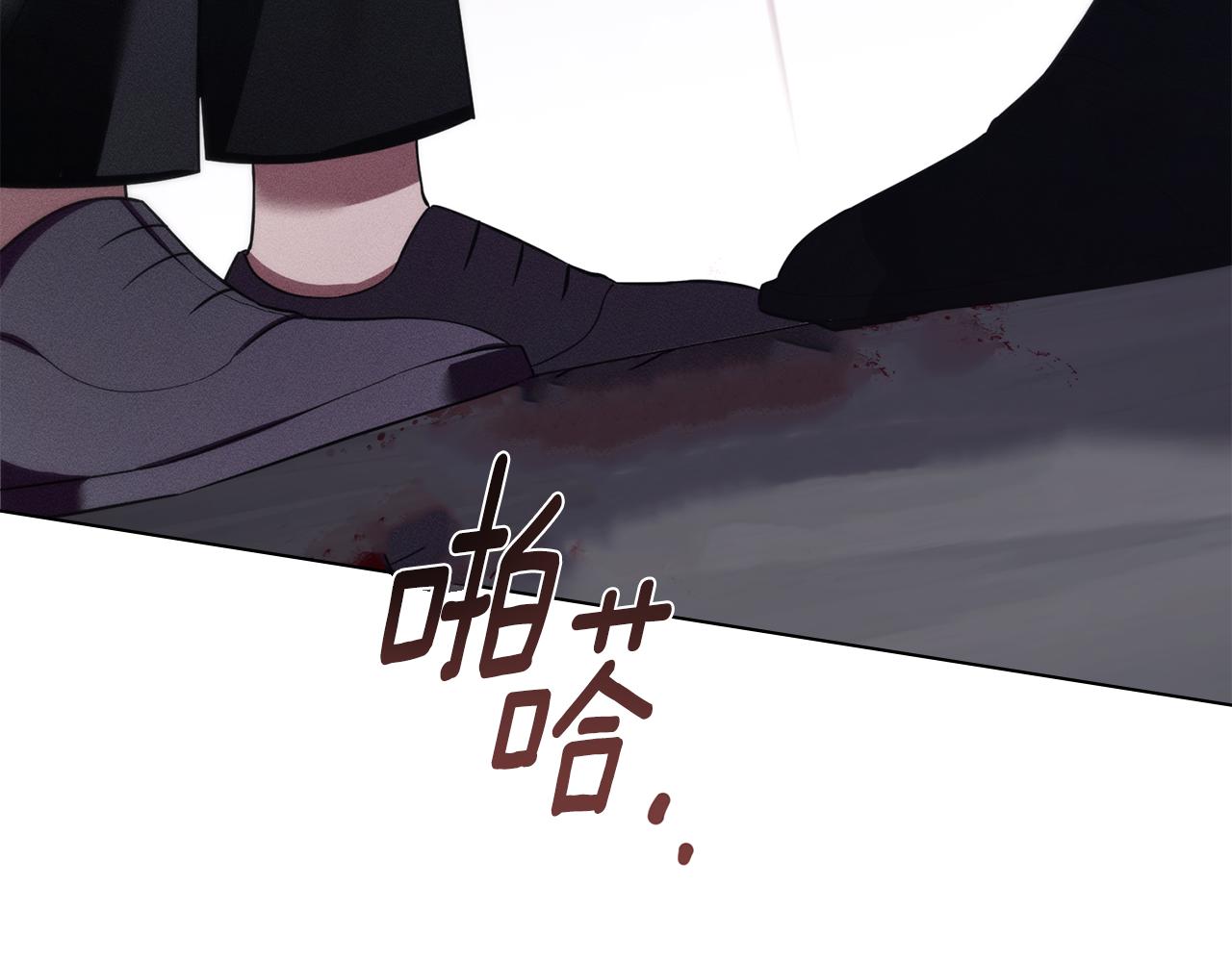第33话 梦到她？34