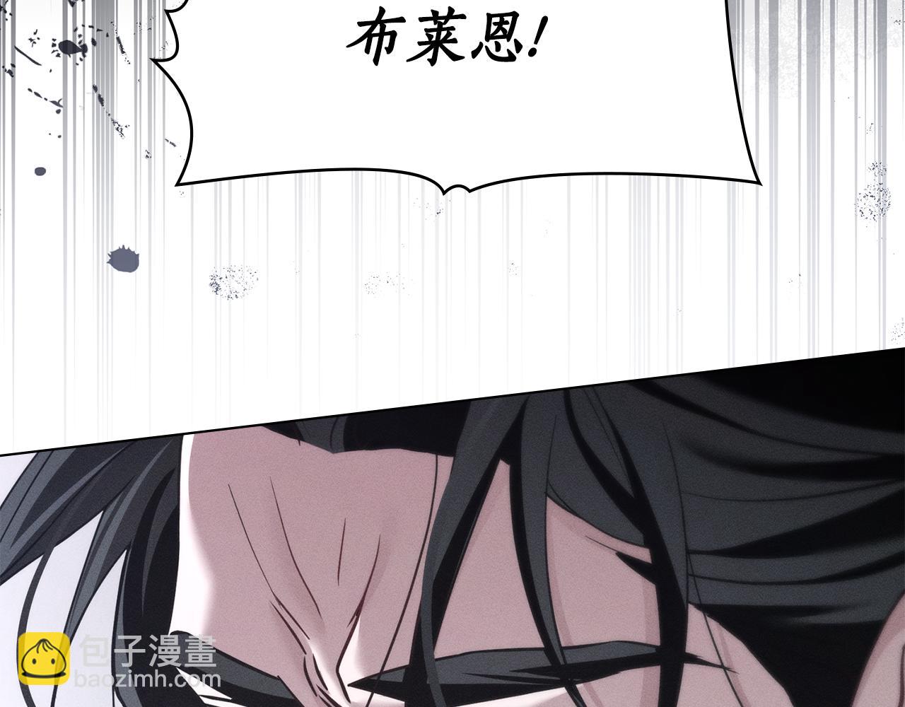 第33话 梦到她？42