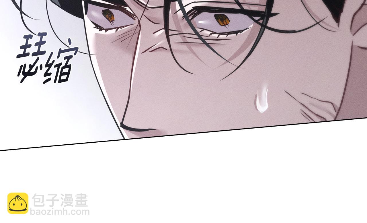 第33话 梦到她？43