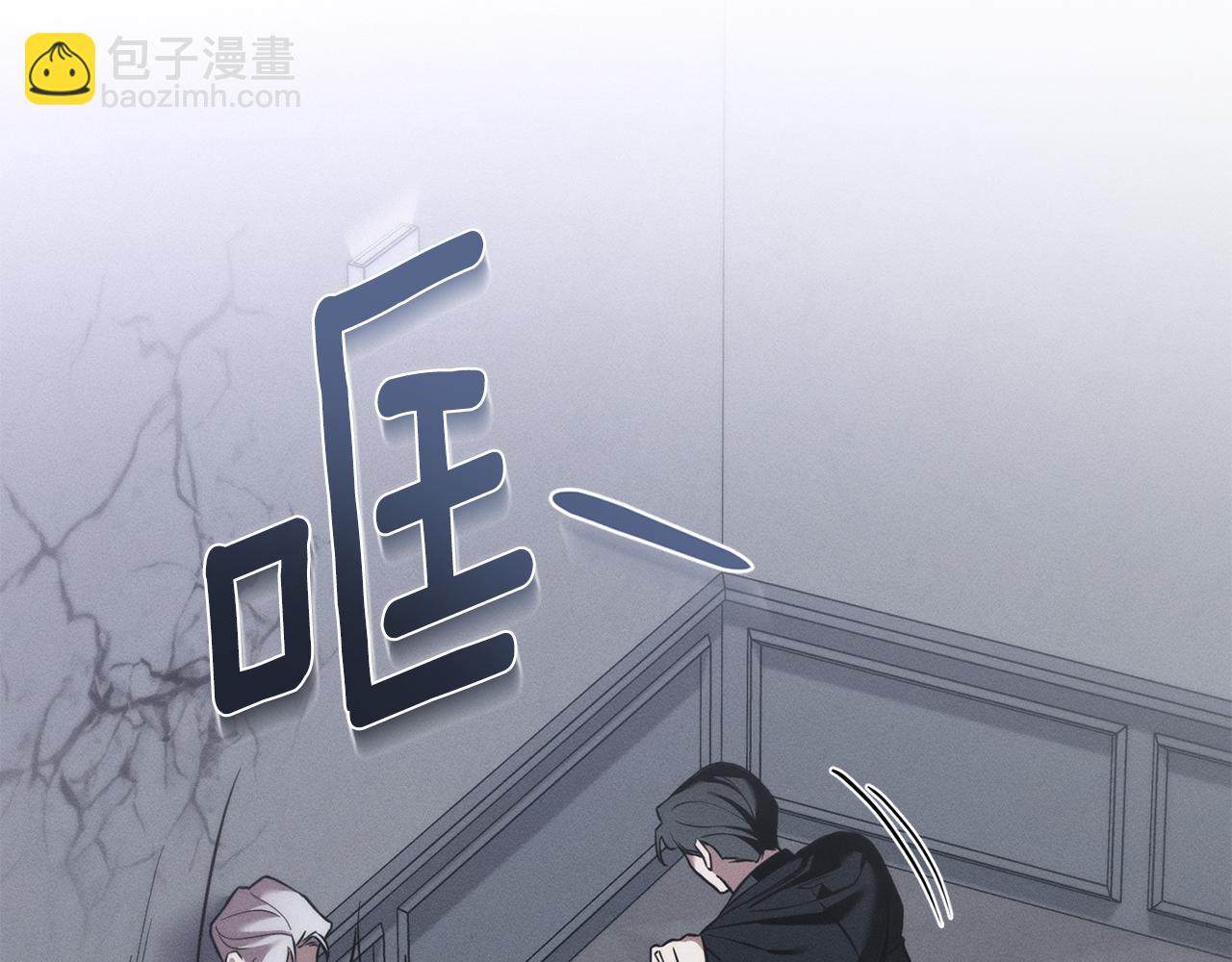 第33话 梦到她？47