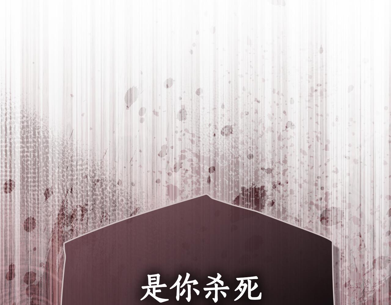 第33话 梦到她？5