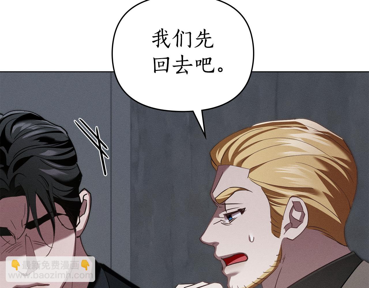 第33话 梦到她？56