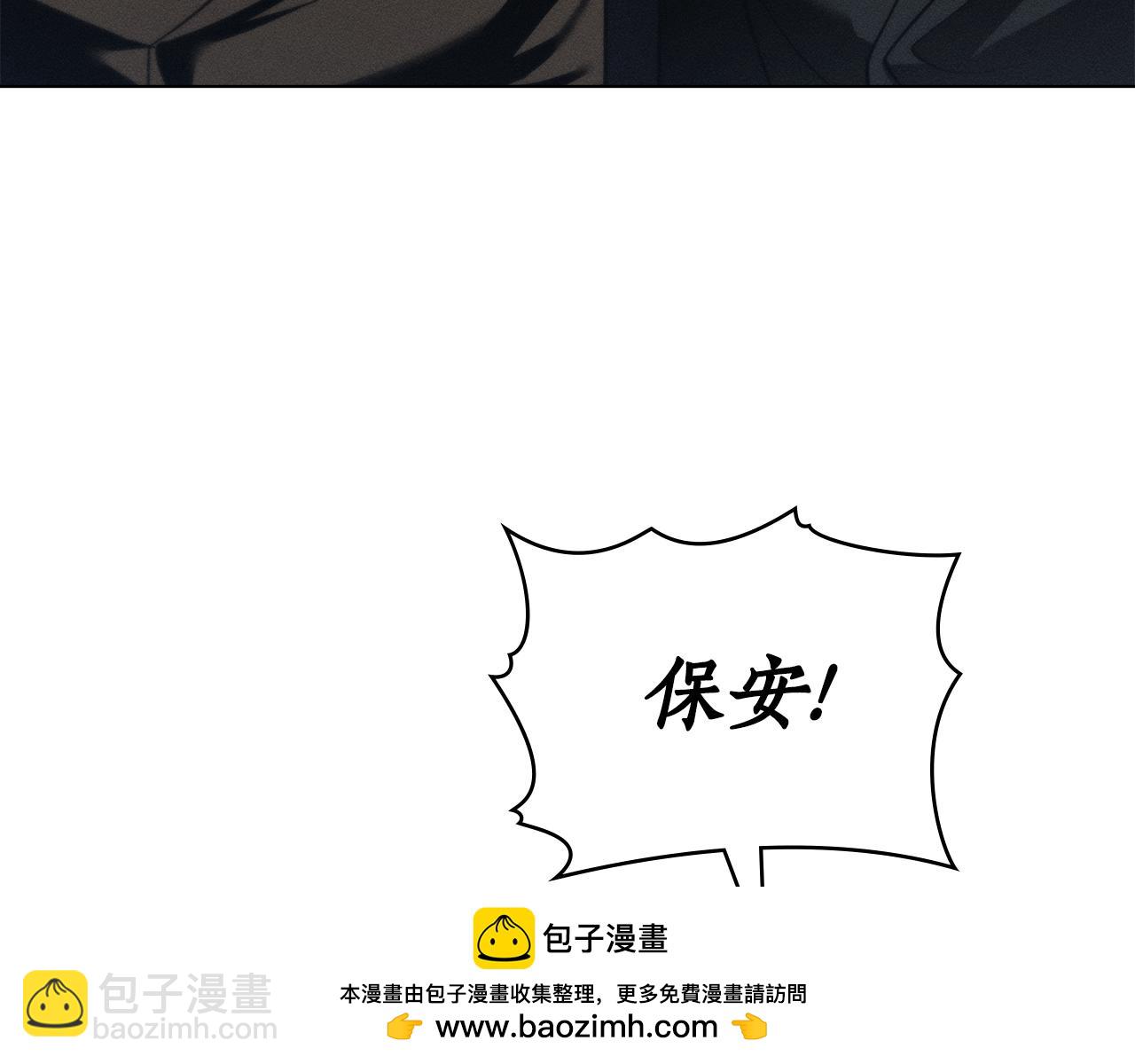 第33话 梦到她？61