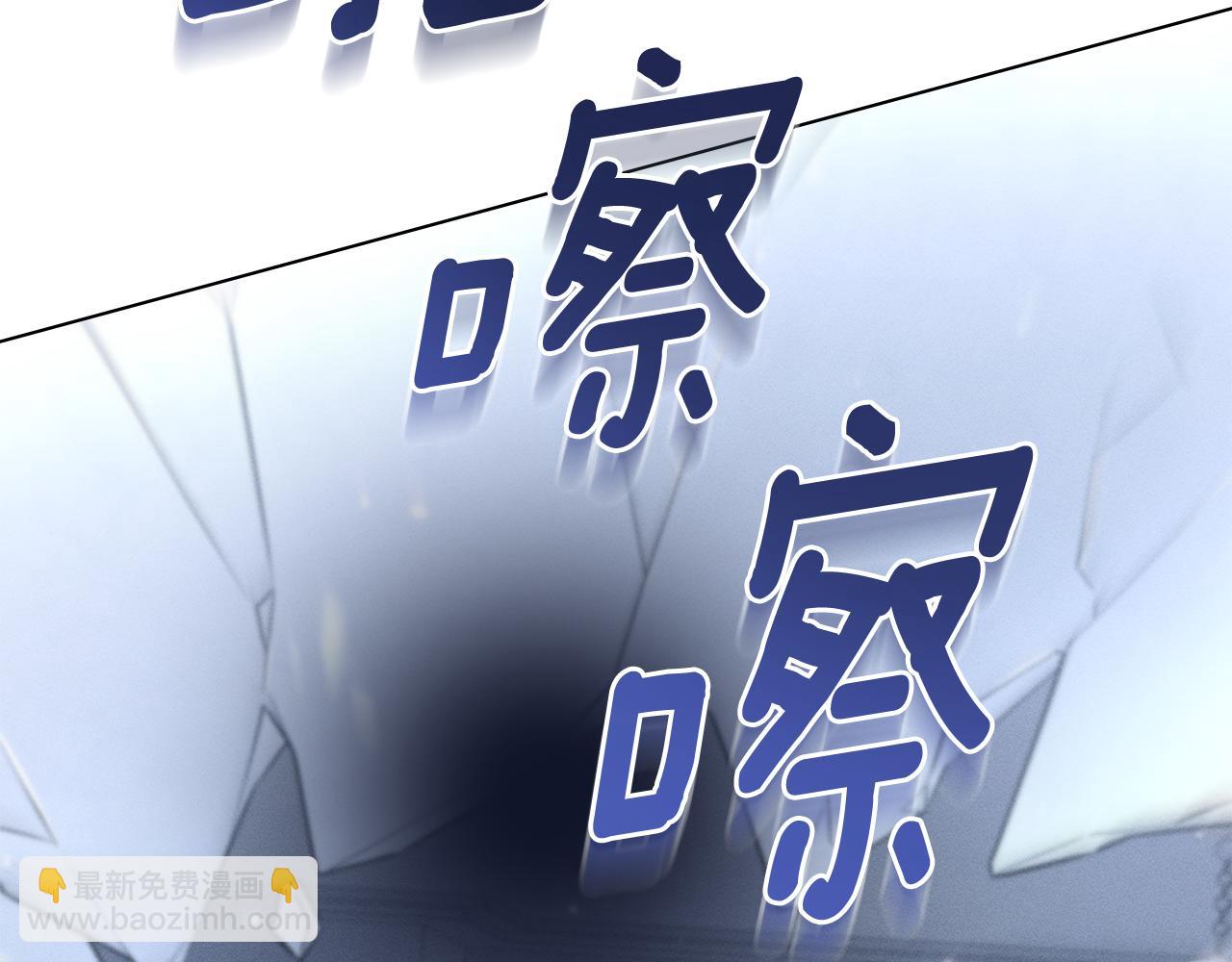 第33话 梦到她？64
