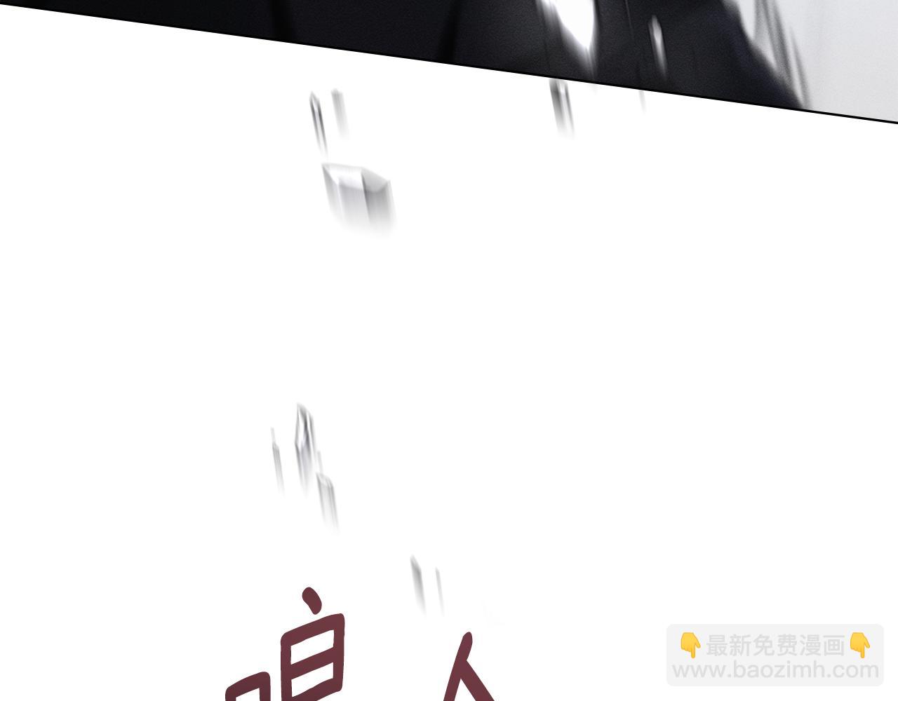 第33话 梦到她？67