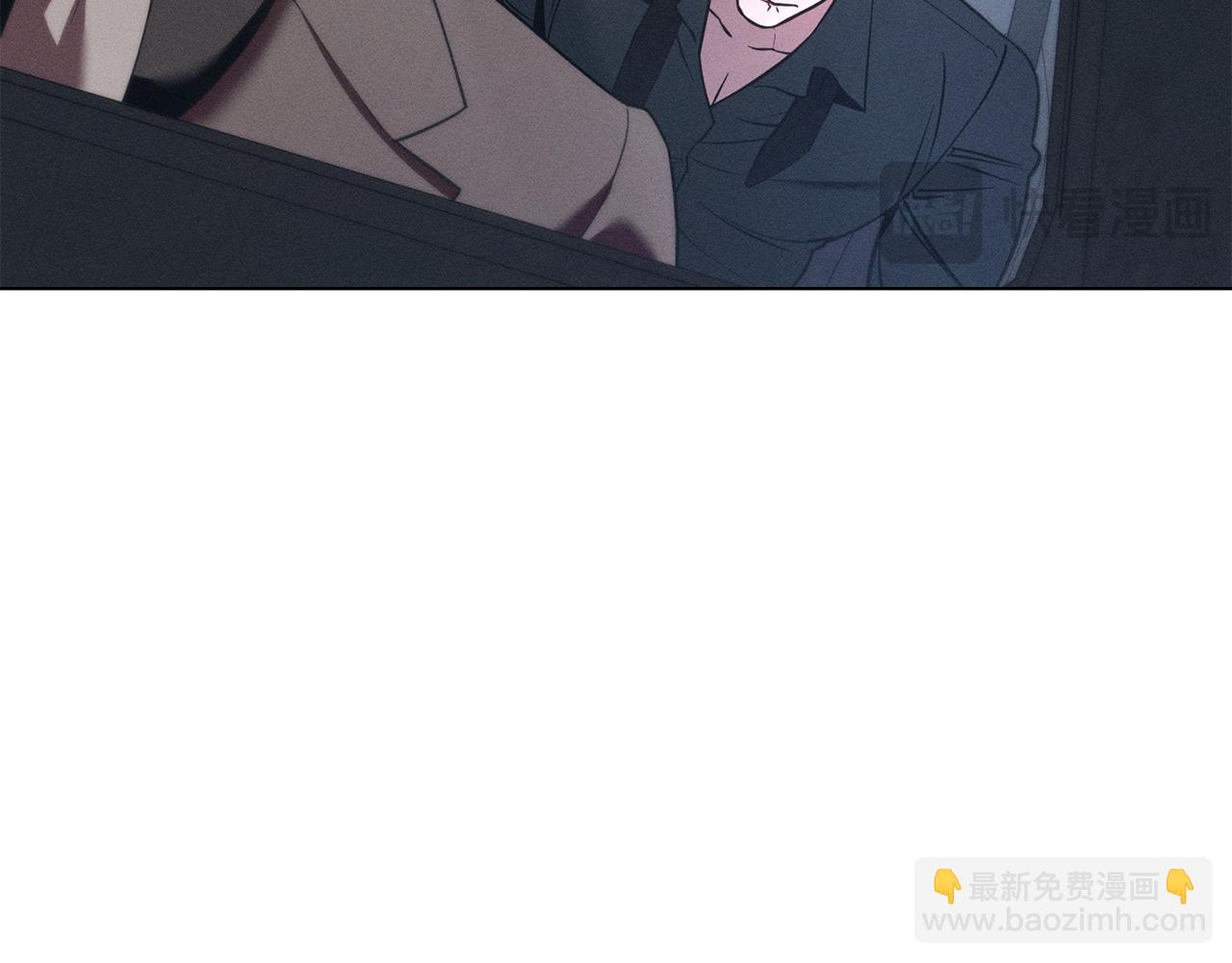 第33话 梦到她？97