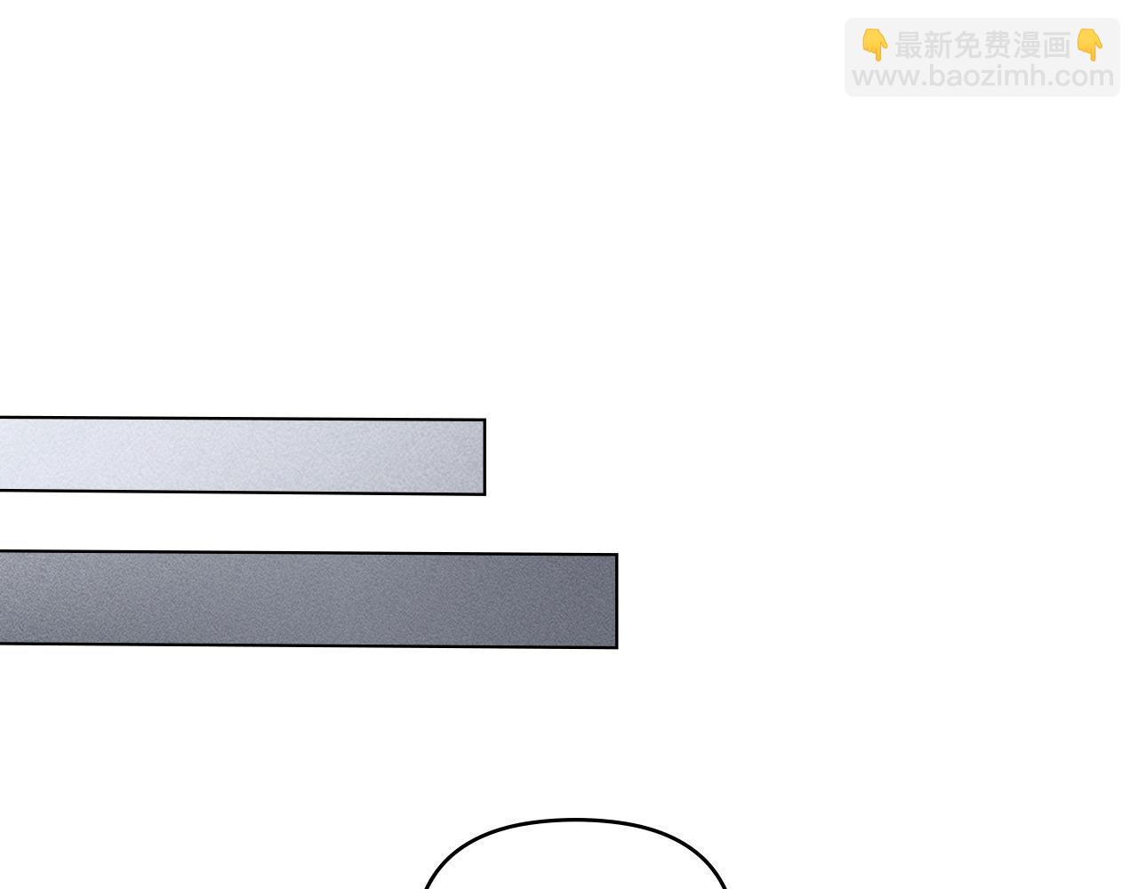 第33话 梦到她？98