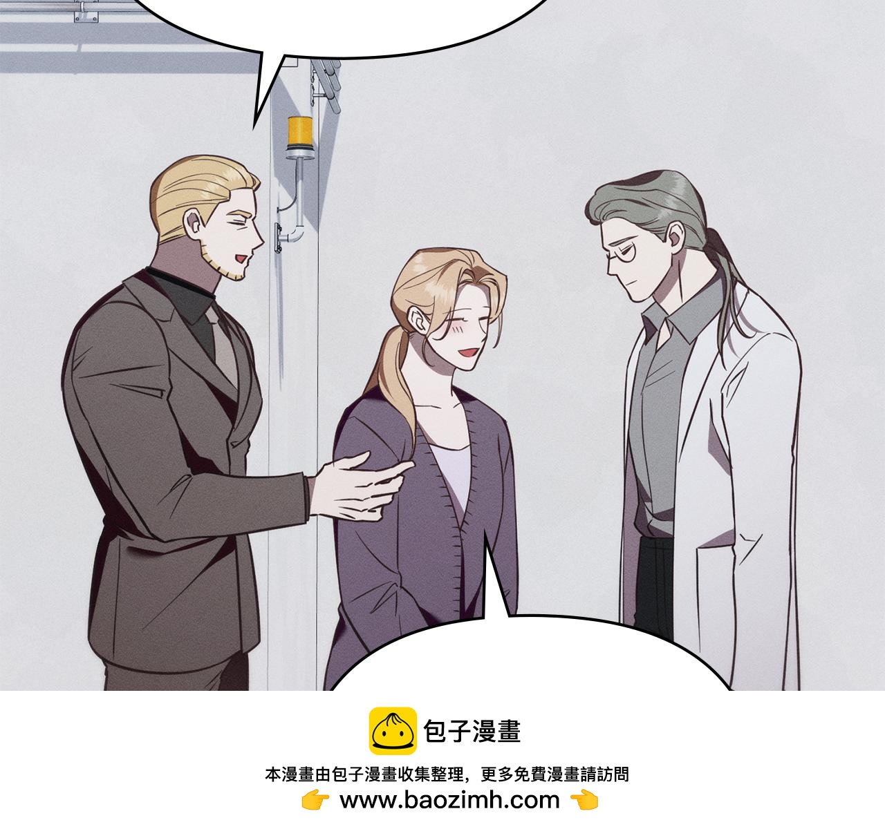 第34话 跟我走107
