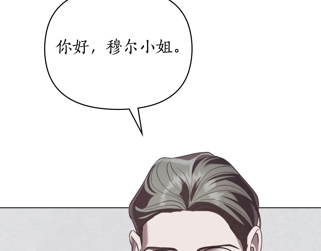 第34话 跟我走109