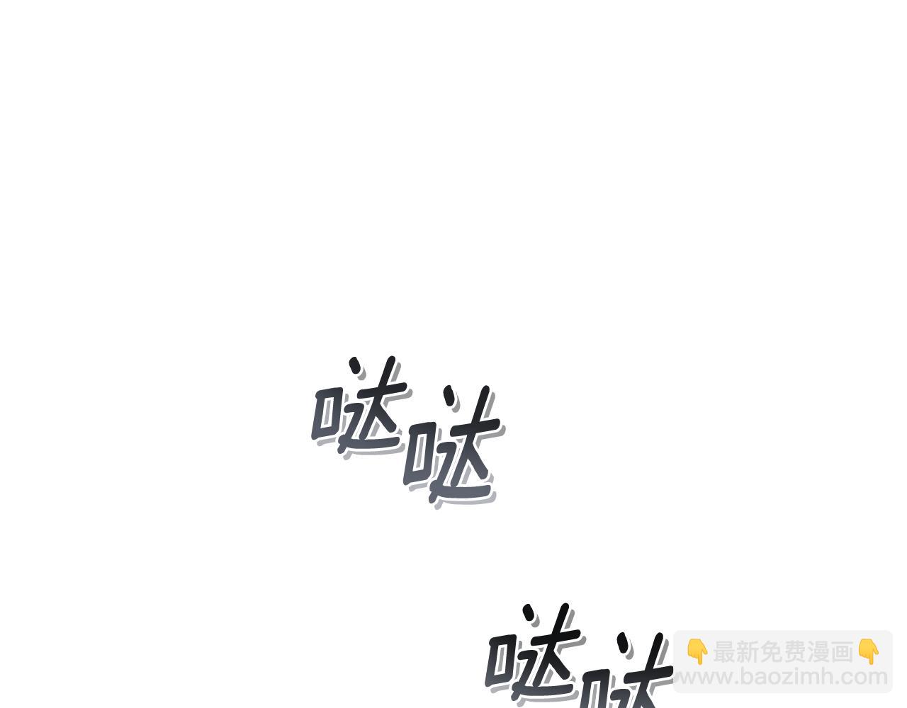 第34话 跟我走114