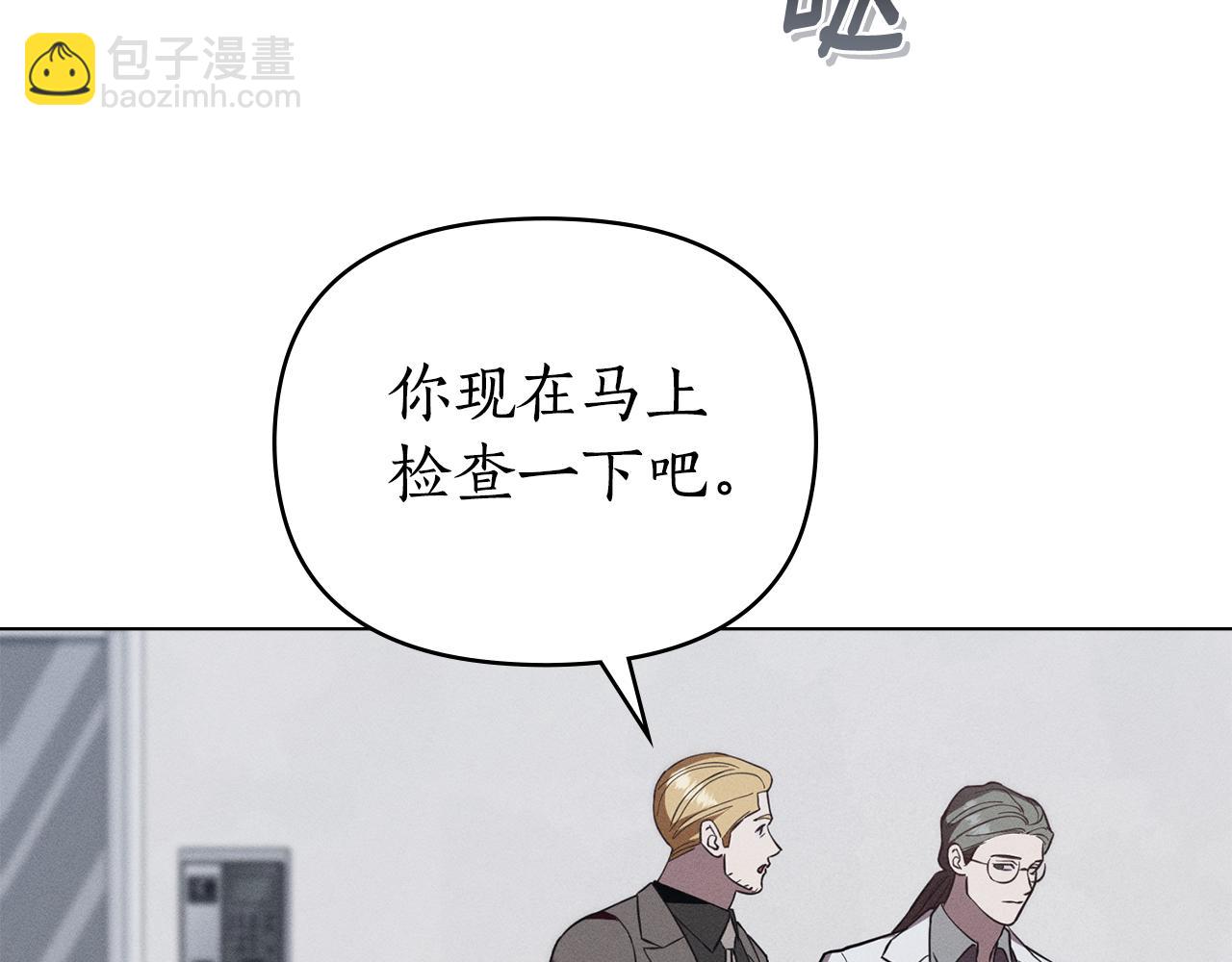第34话 跟我走115