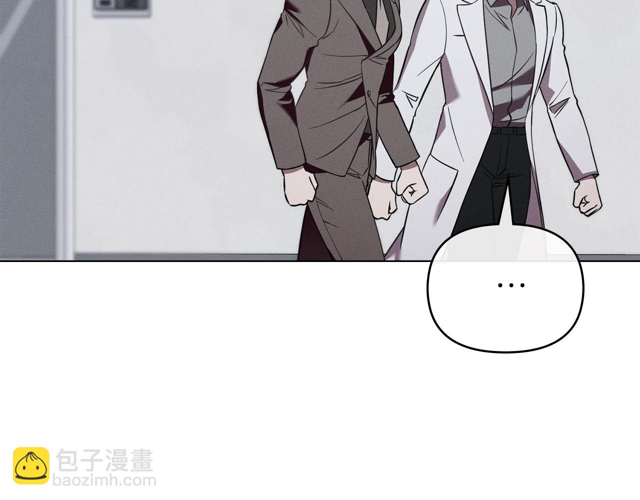 第34话 跟我走116