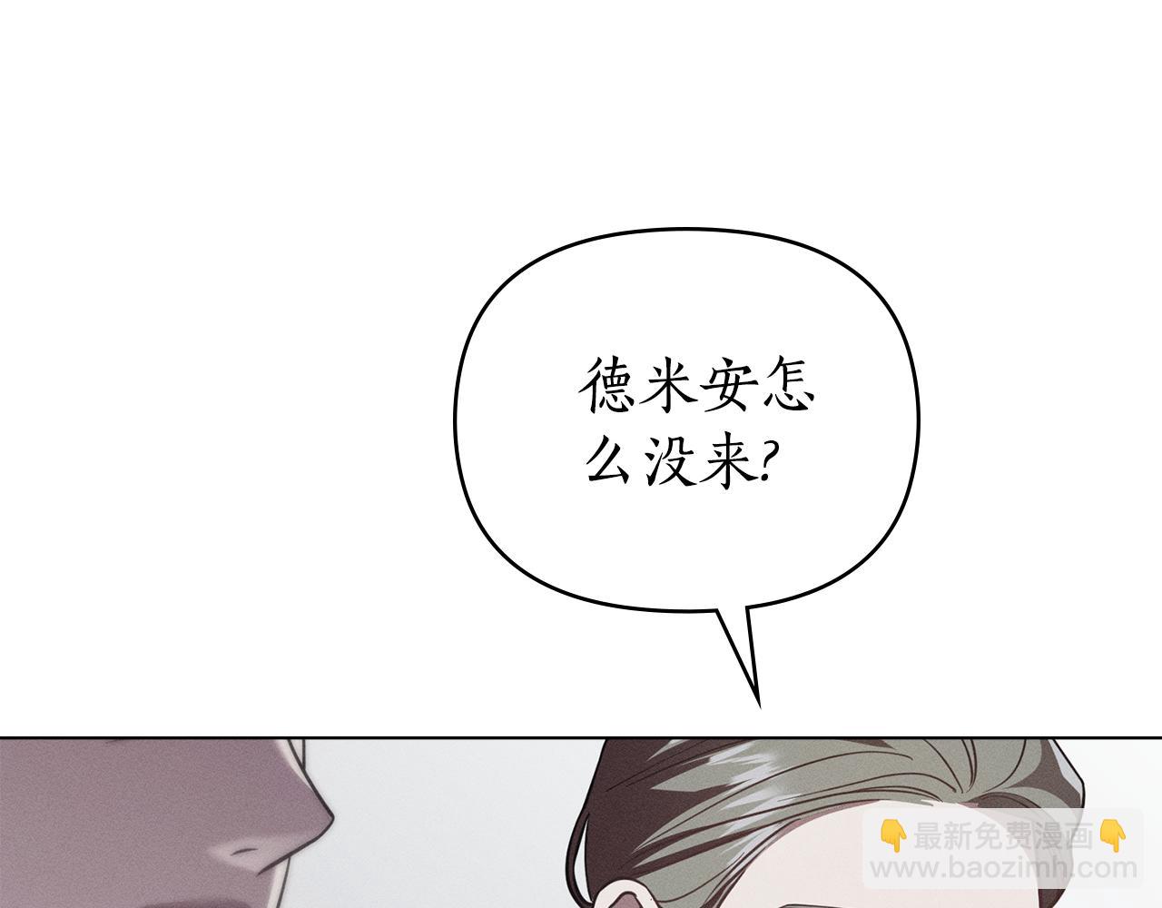 第34话 跟我走117
