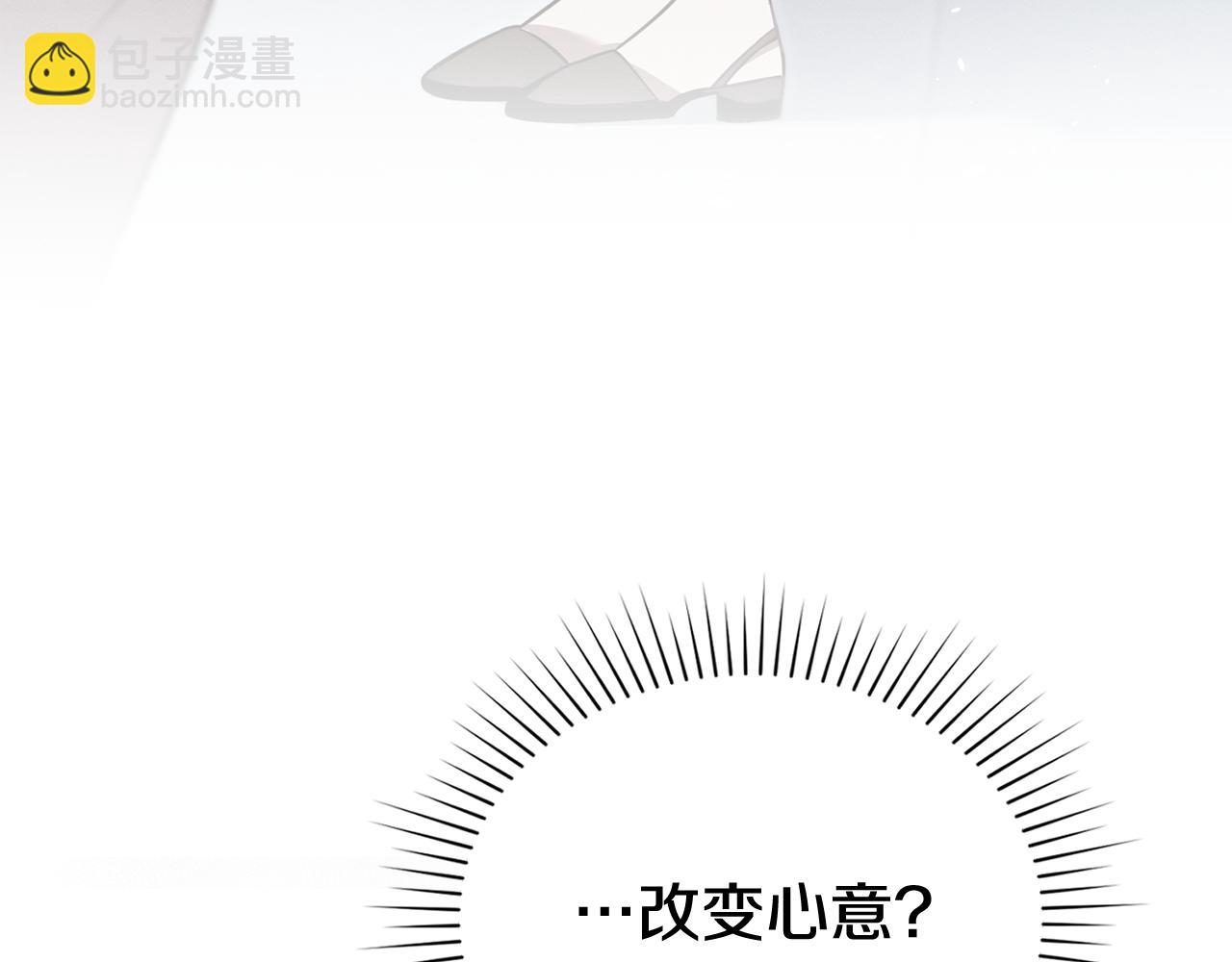 第34话 跟我走128
