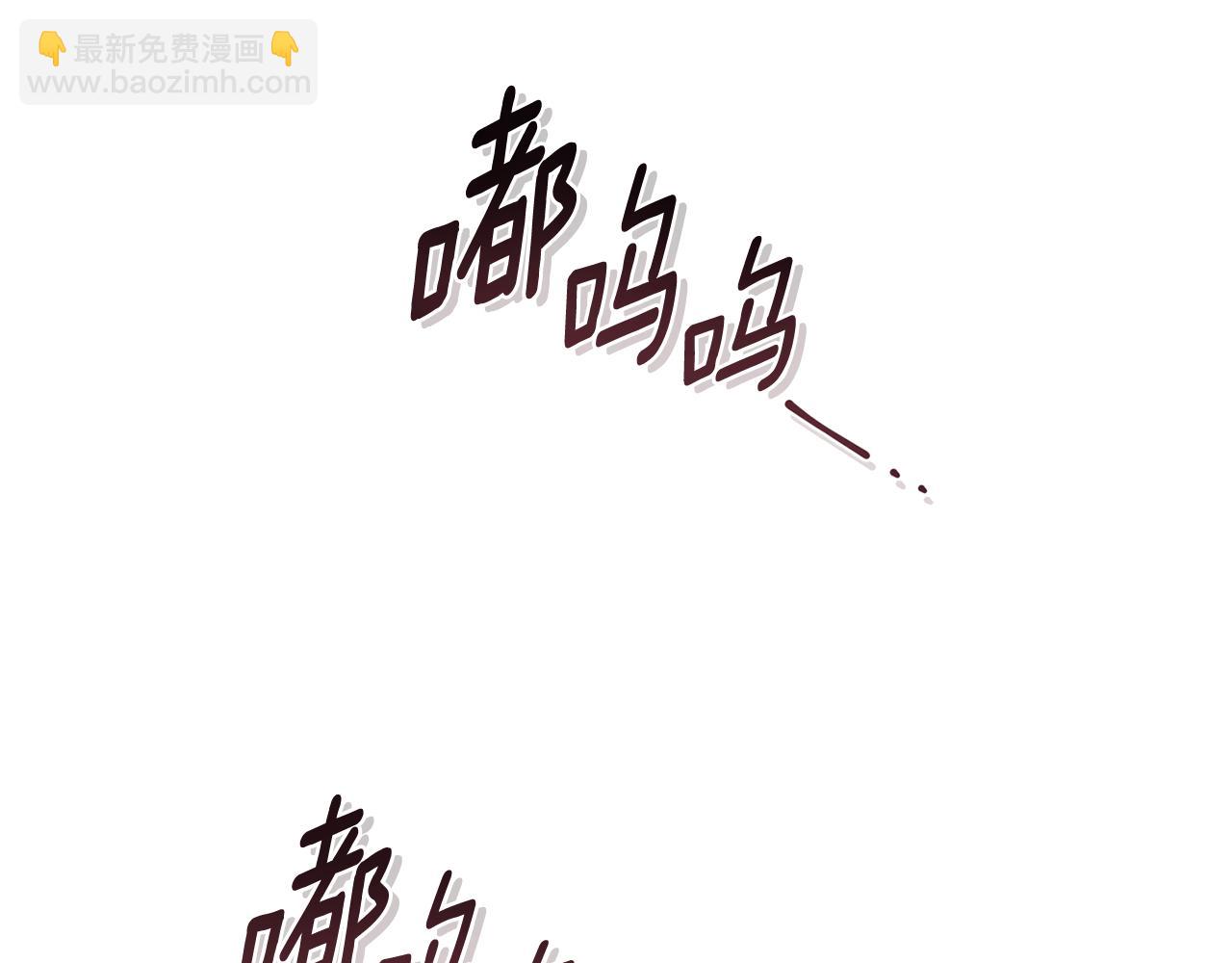 第34话 跟我走137