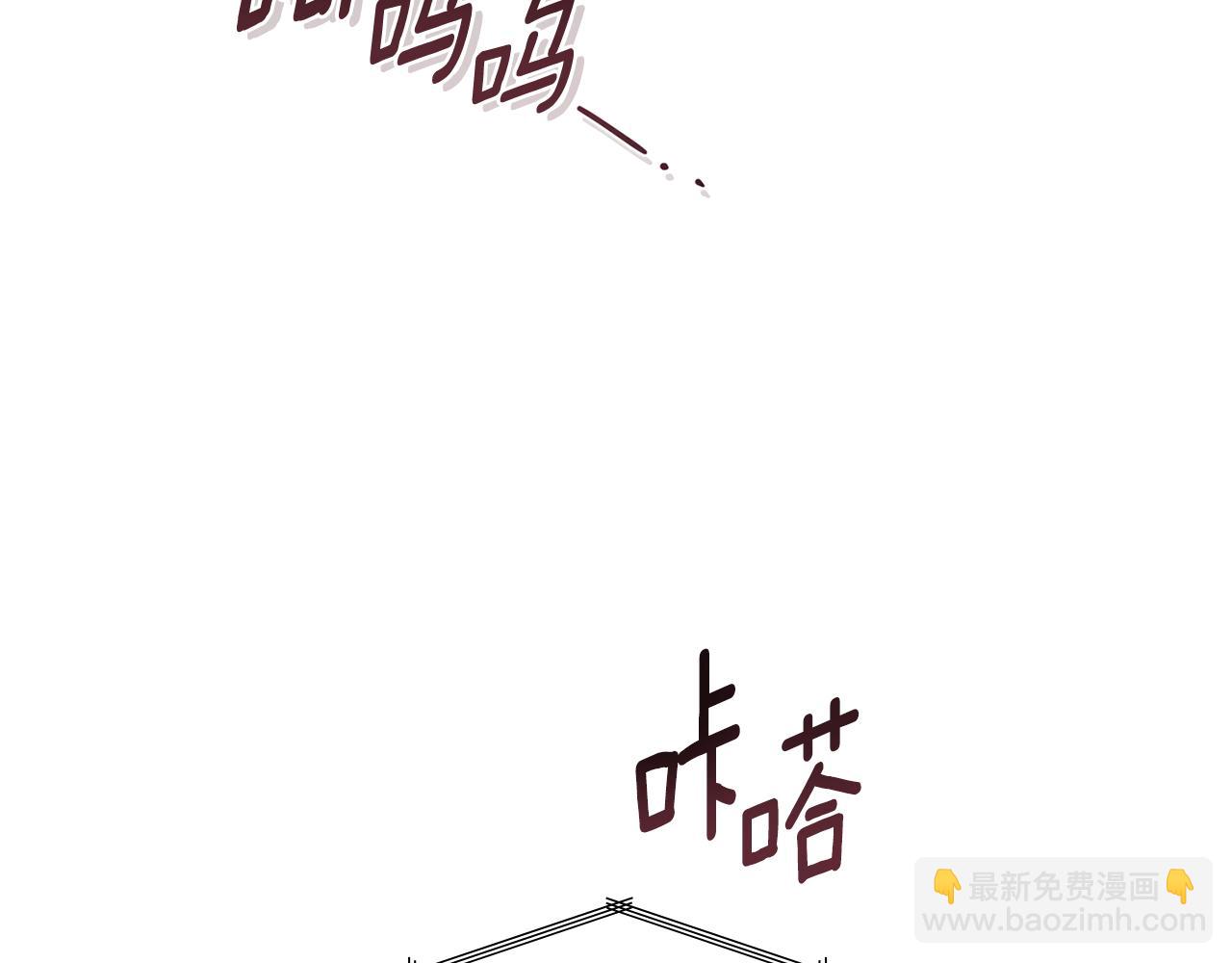 第34话 跟我走138