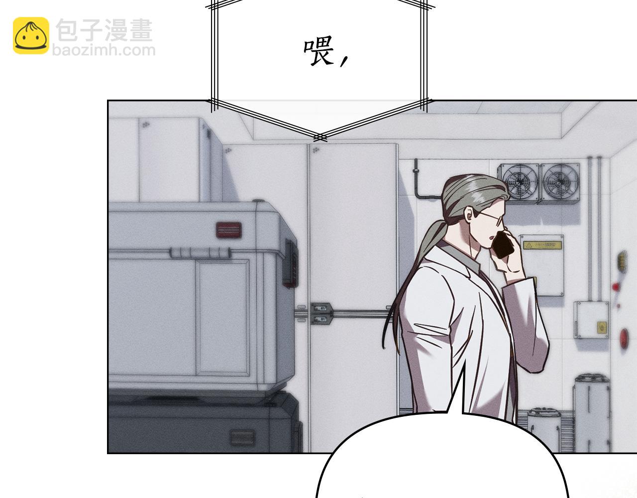 第34话 跟我走139