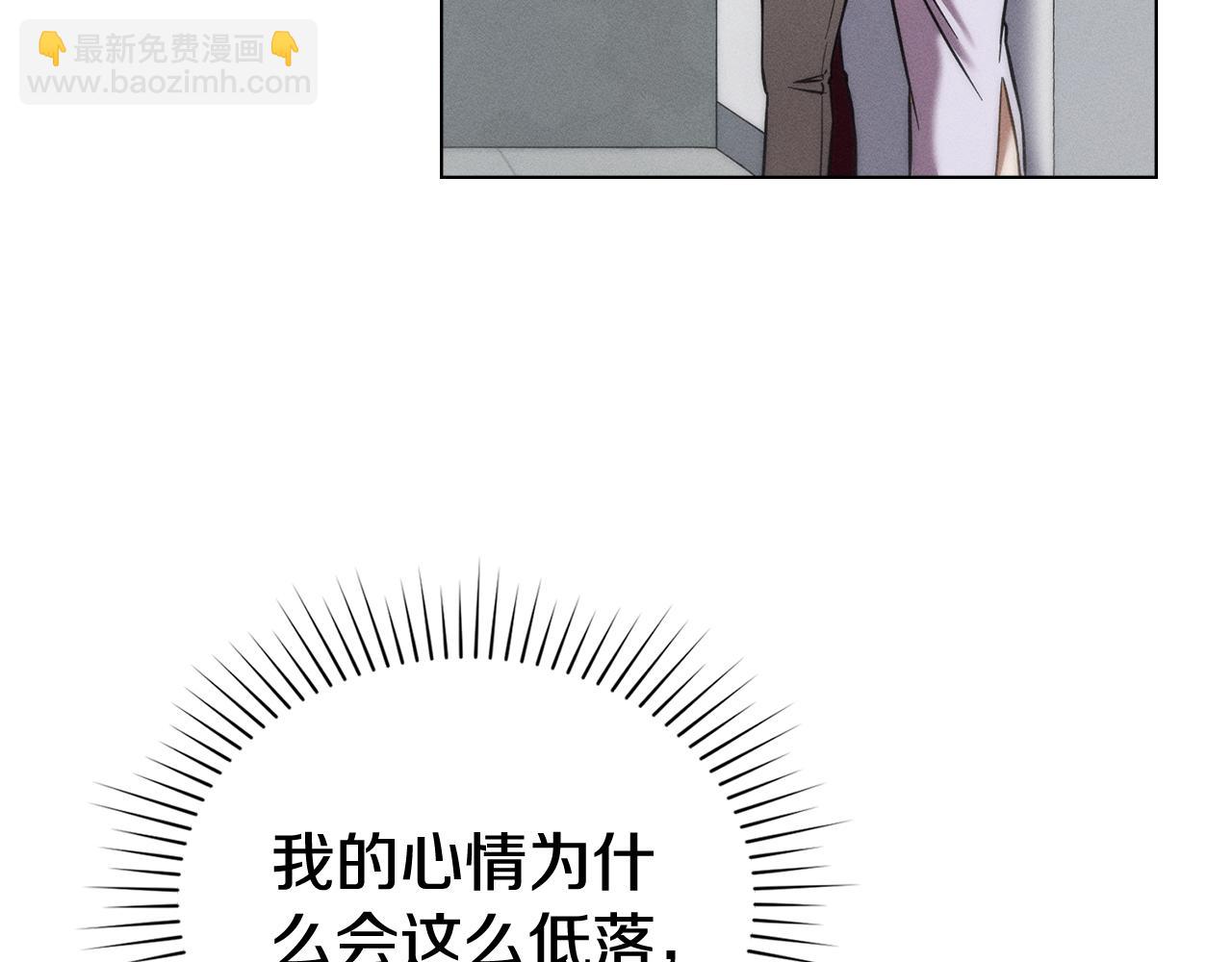 第34话 跟我走147