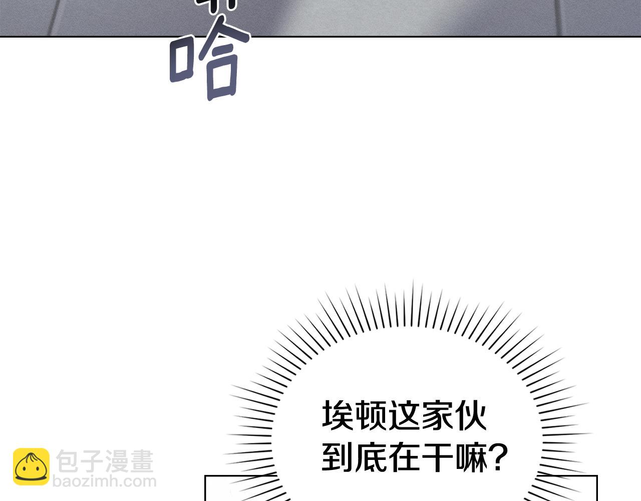 第34话 跟我走153