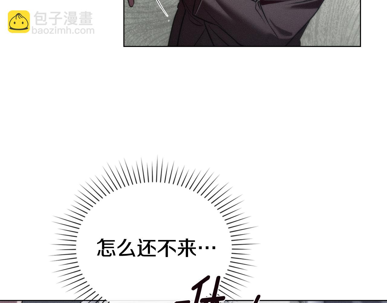 第34话 跟我走159