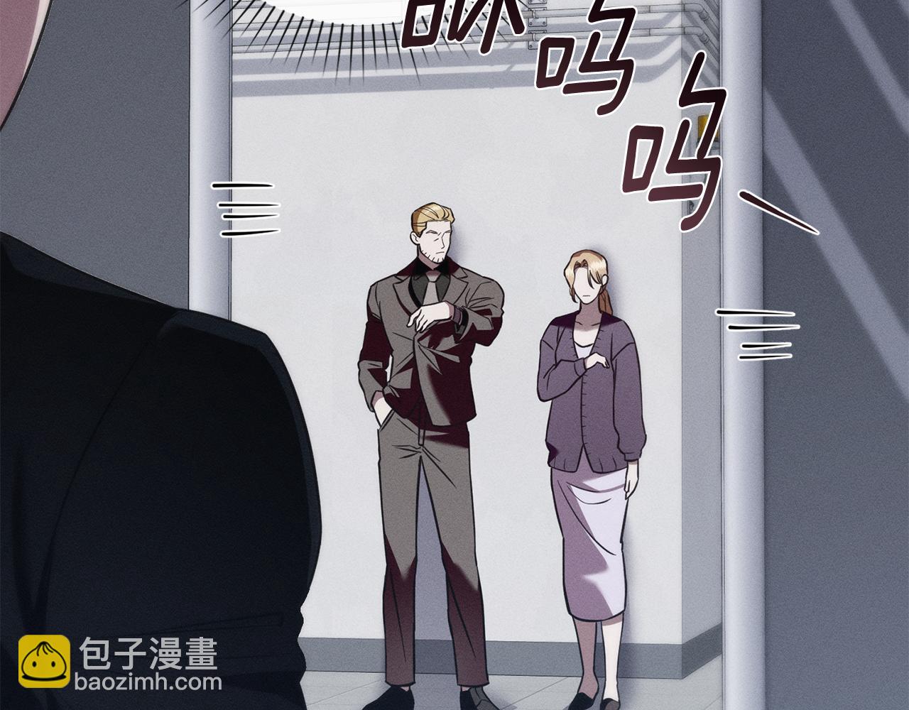 第34话 跟我走160