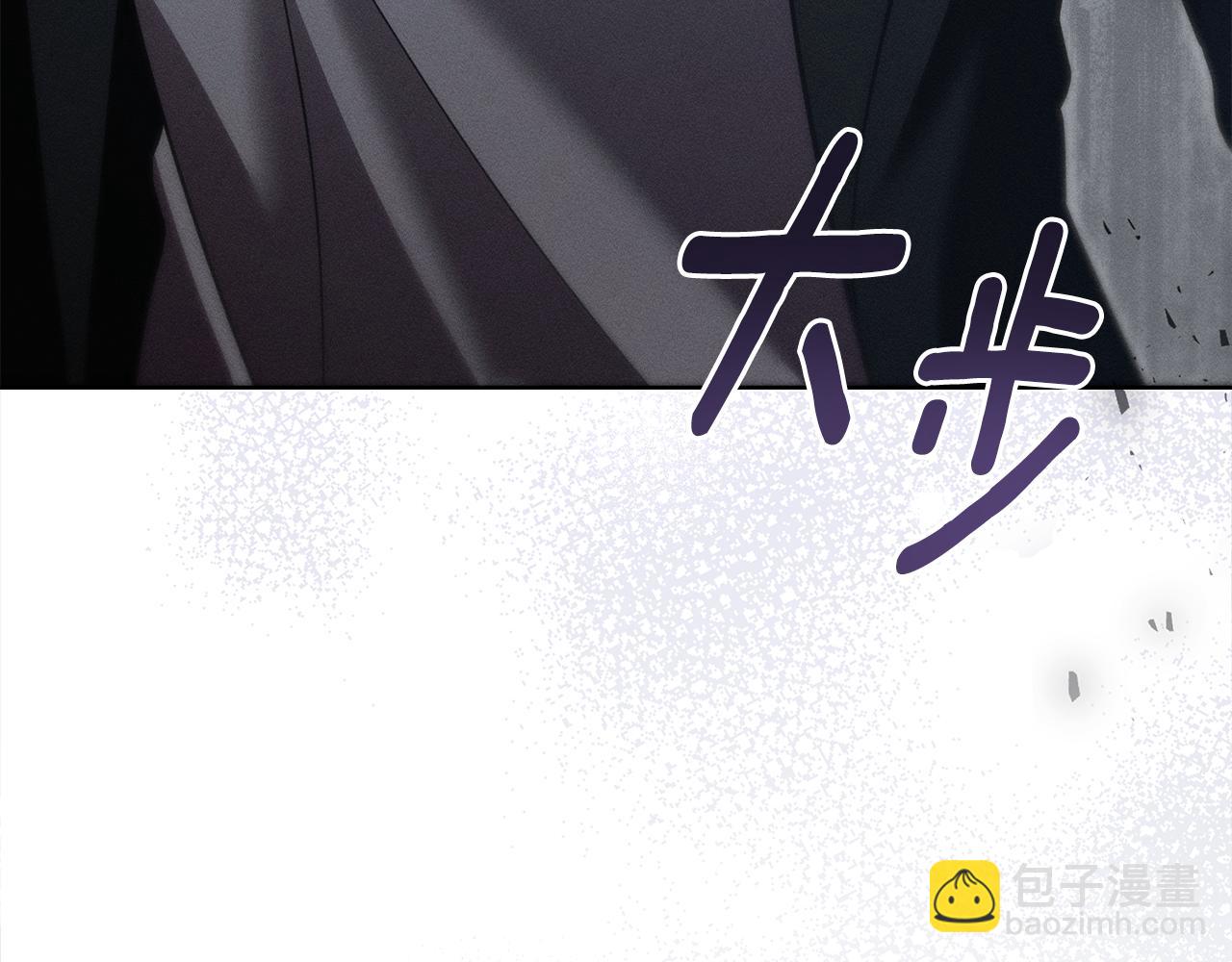 第34话 跟我走167